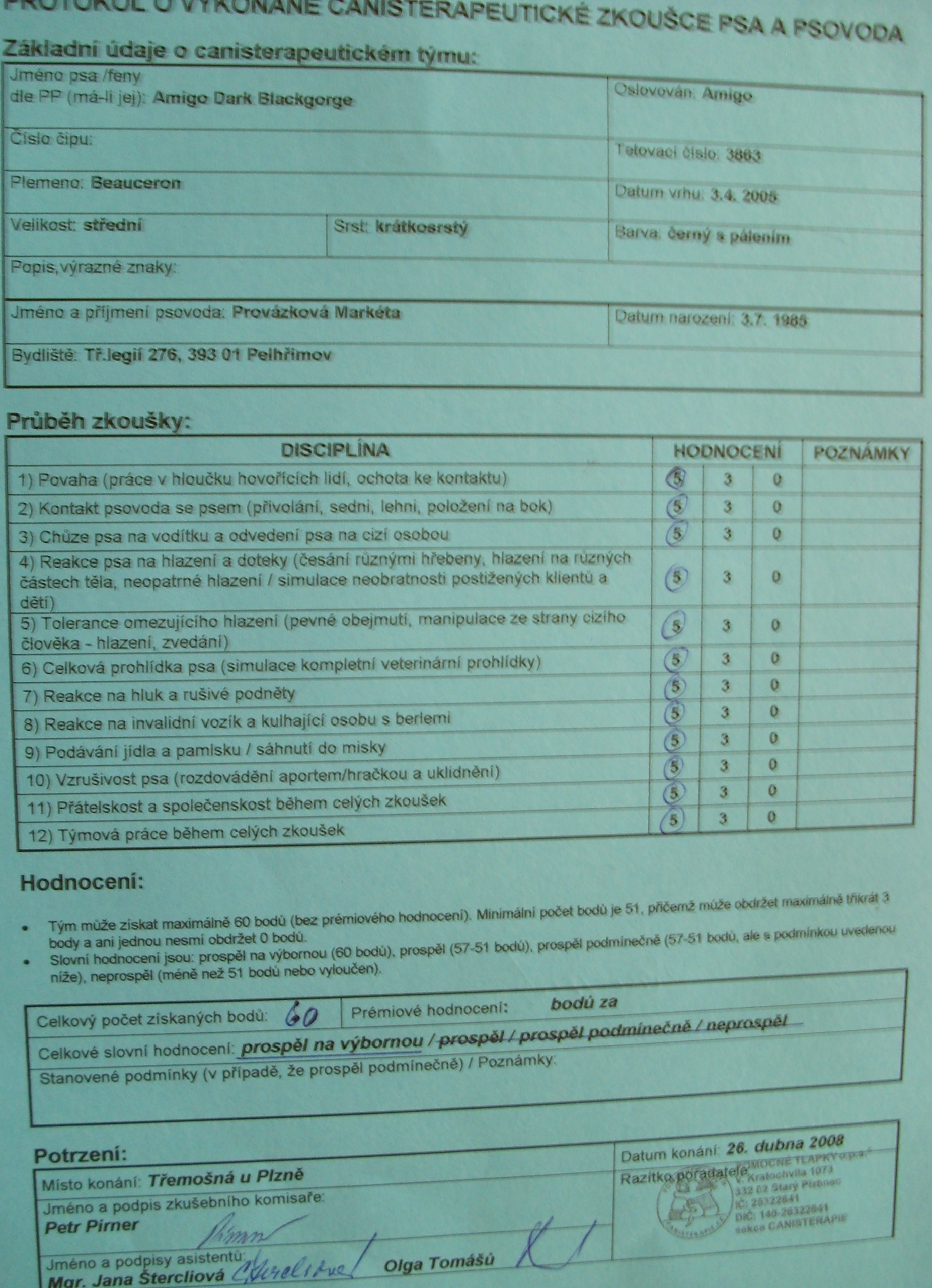 DSCI0002.JPG